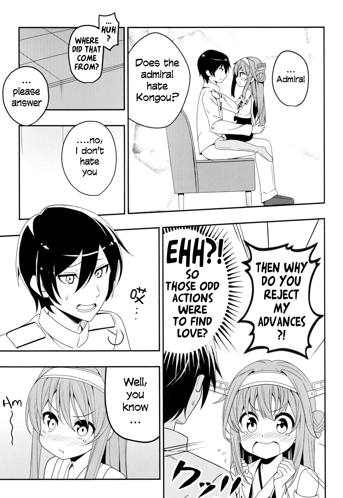 Kantai Collection -KanColle- Macchaume - Assorted Works (Doujinshi) Kuchiku-kan Kongou 第10页
