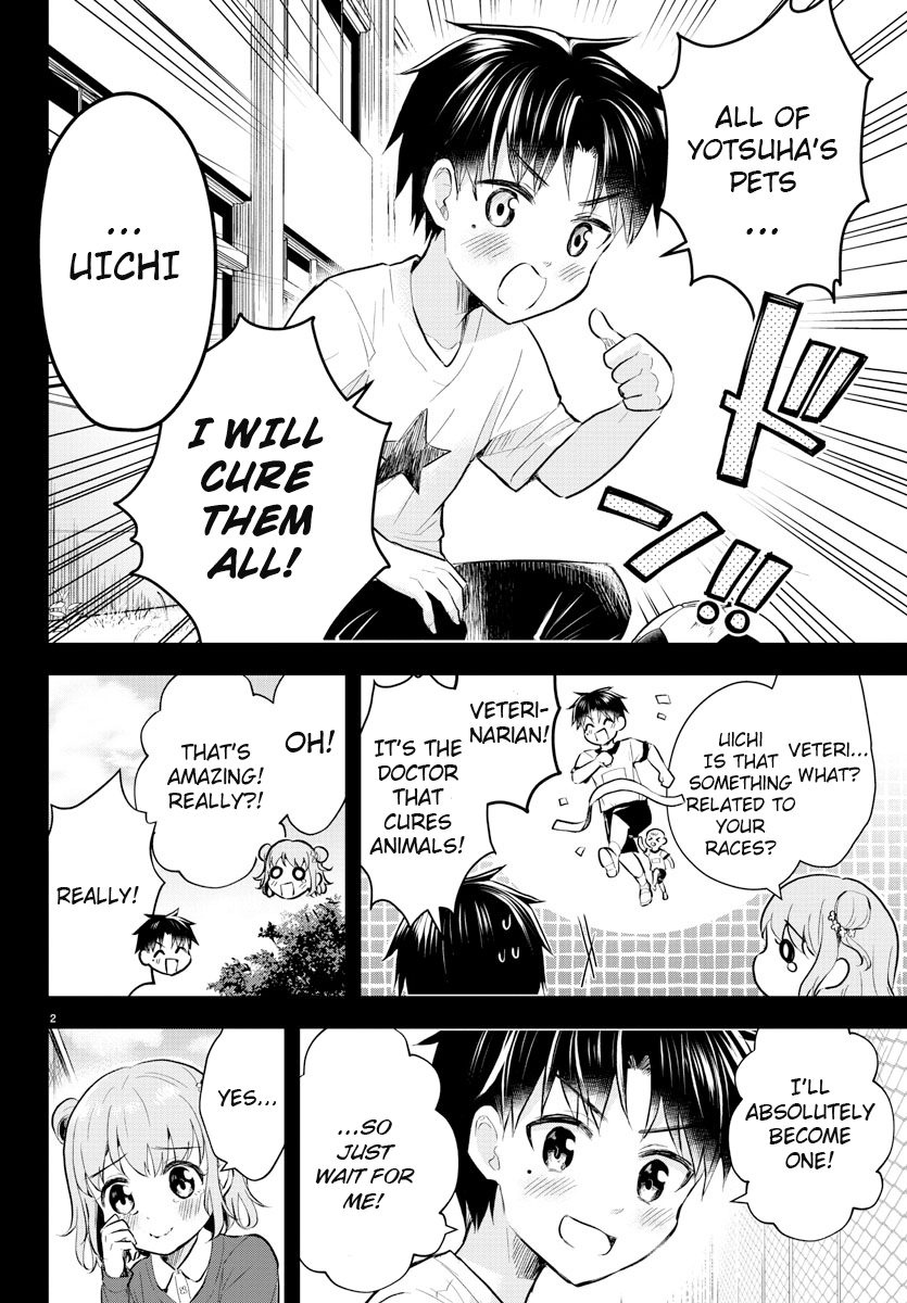 Kimi wa Yotsuba no Clover The day we met again 第5页