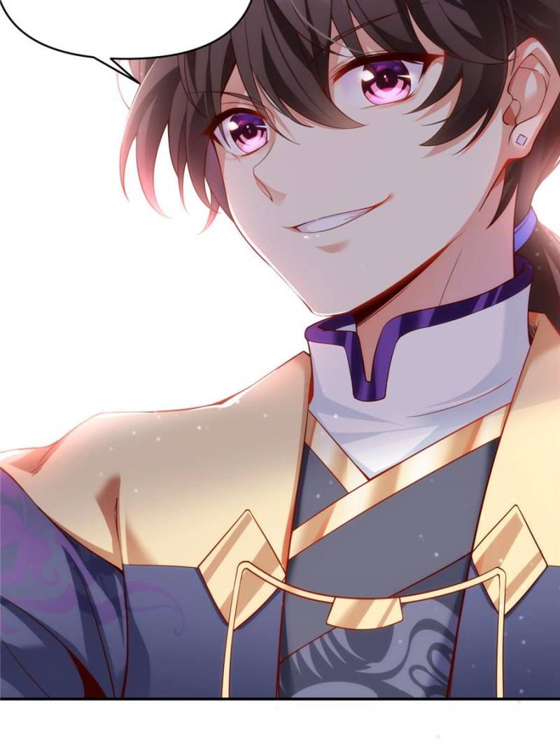 Lord, It Doesn't Matter Ch. 1 第20页