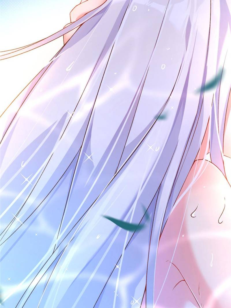 Lord, It Doesn't Matter Ch. 1 第28页