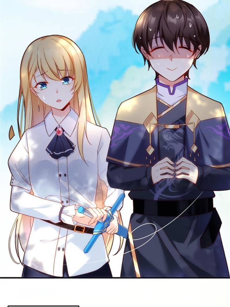 Lord, It Doesn't Matter Ch. 1 第38页