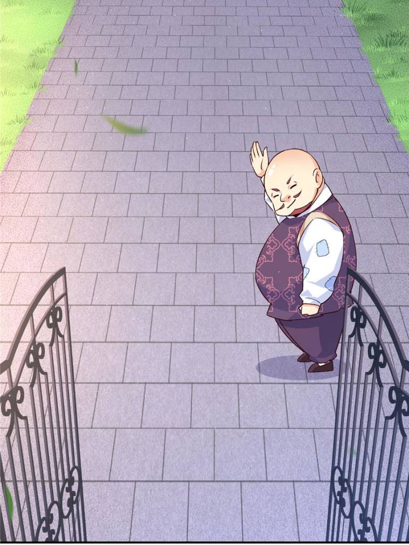 Lord, It Doesn't Matter Ch. 1 第53页