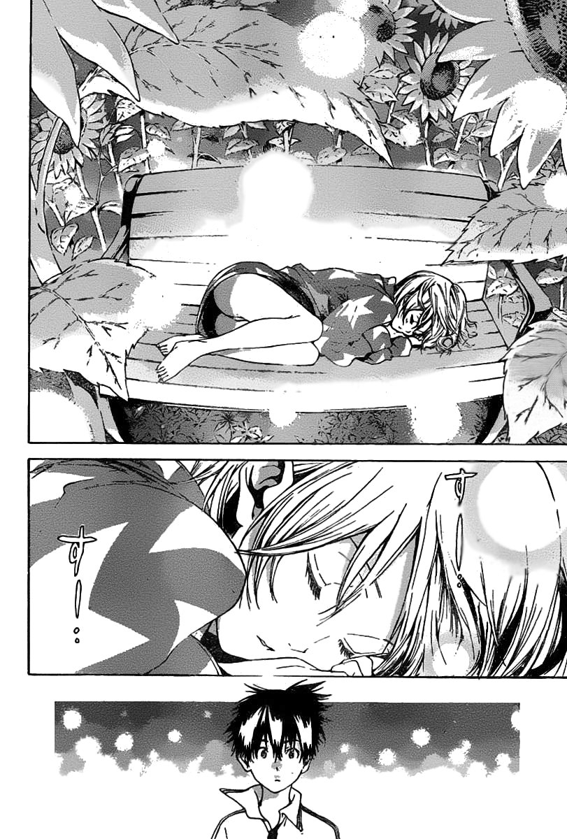 Pajama na Kanojo Что это значит!!! 第41页