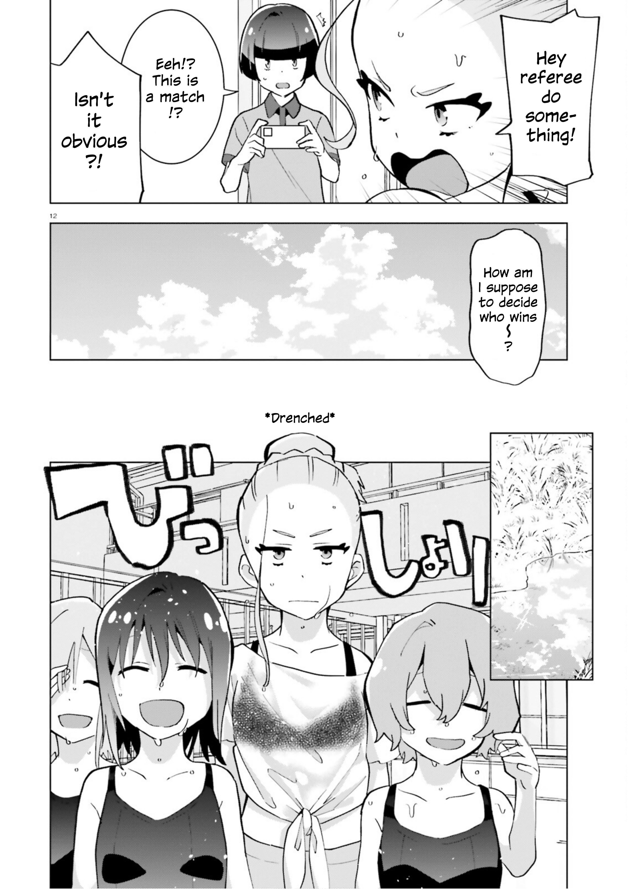 Healer Girl Espressivo Sonia's Summer Break 第12页