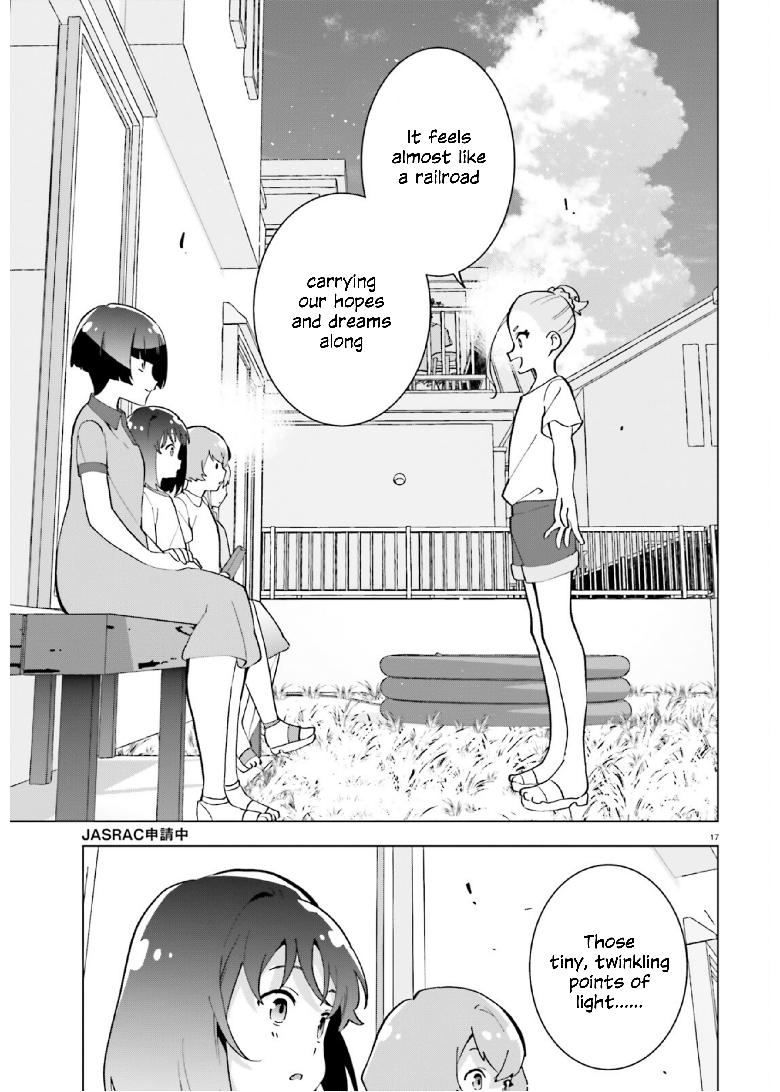 Healer Girl Espressivo Sonia's Summer Break 第17页