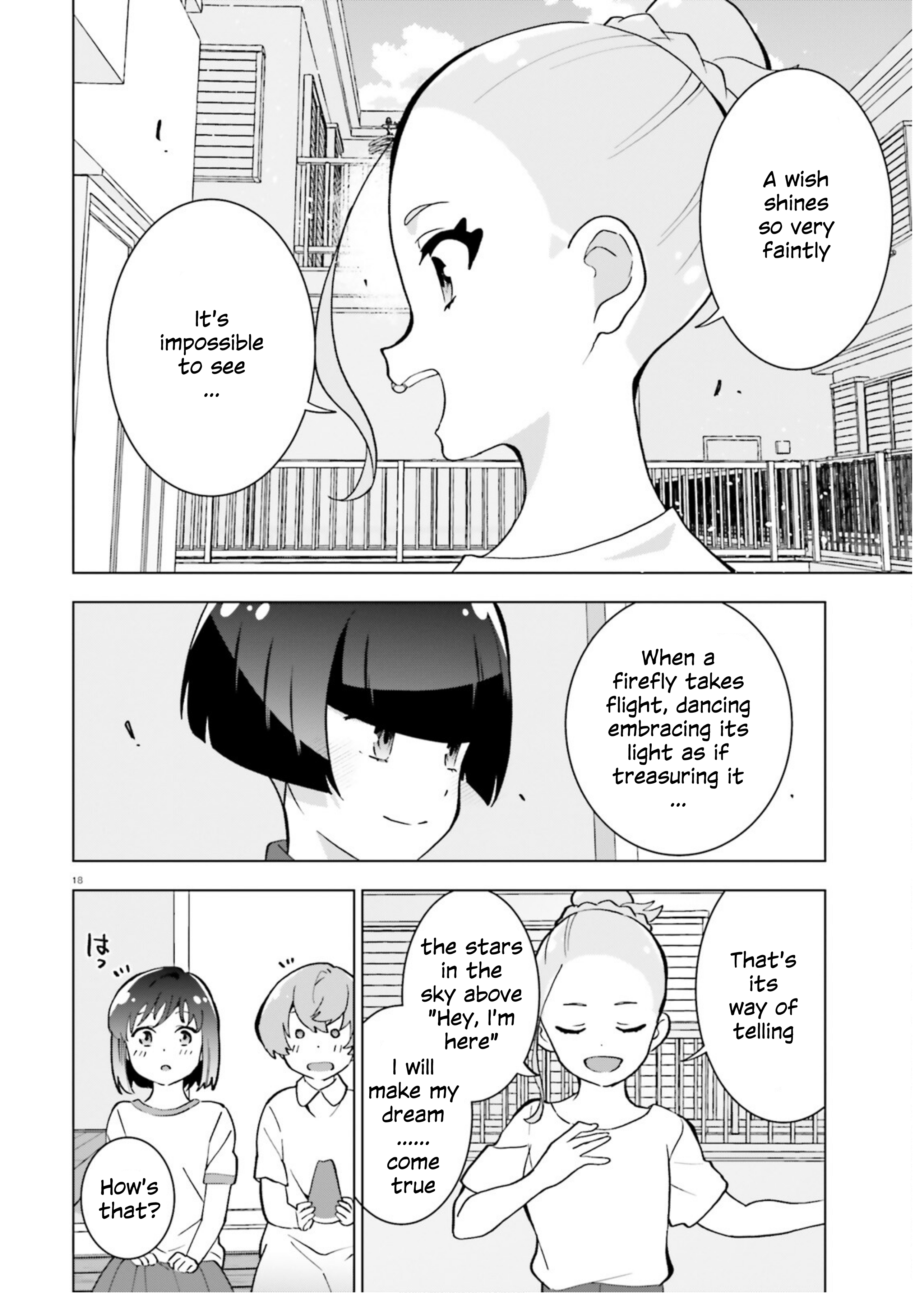 Healer Girl Espressivo Sonia's Summer Break 第18页