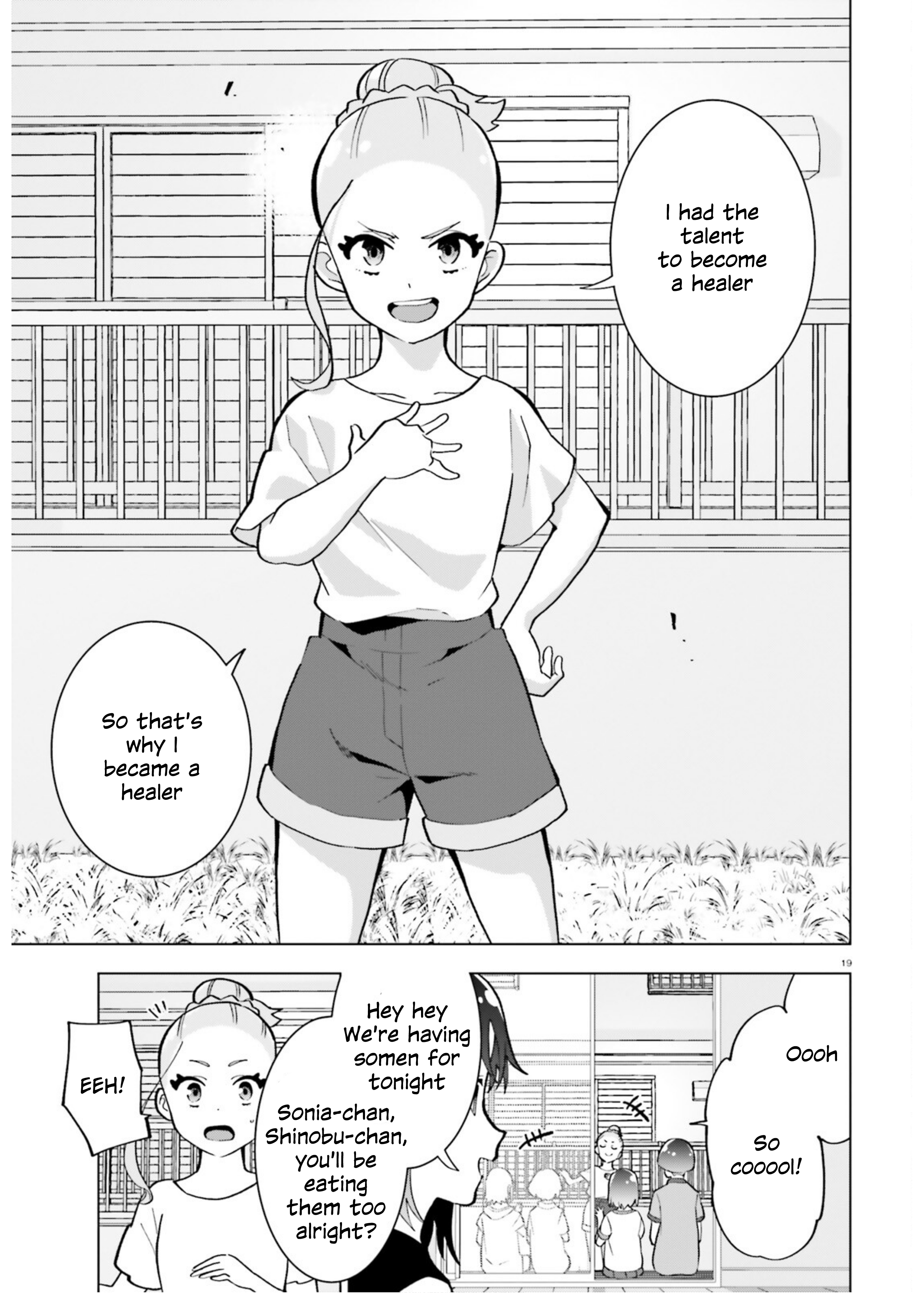 Healer Girl Espressivo Sonia's Summer Break 第19页