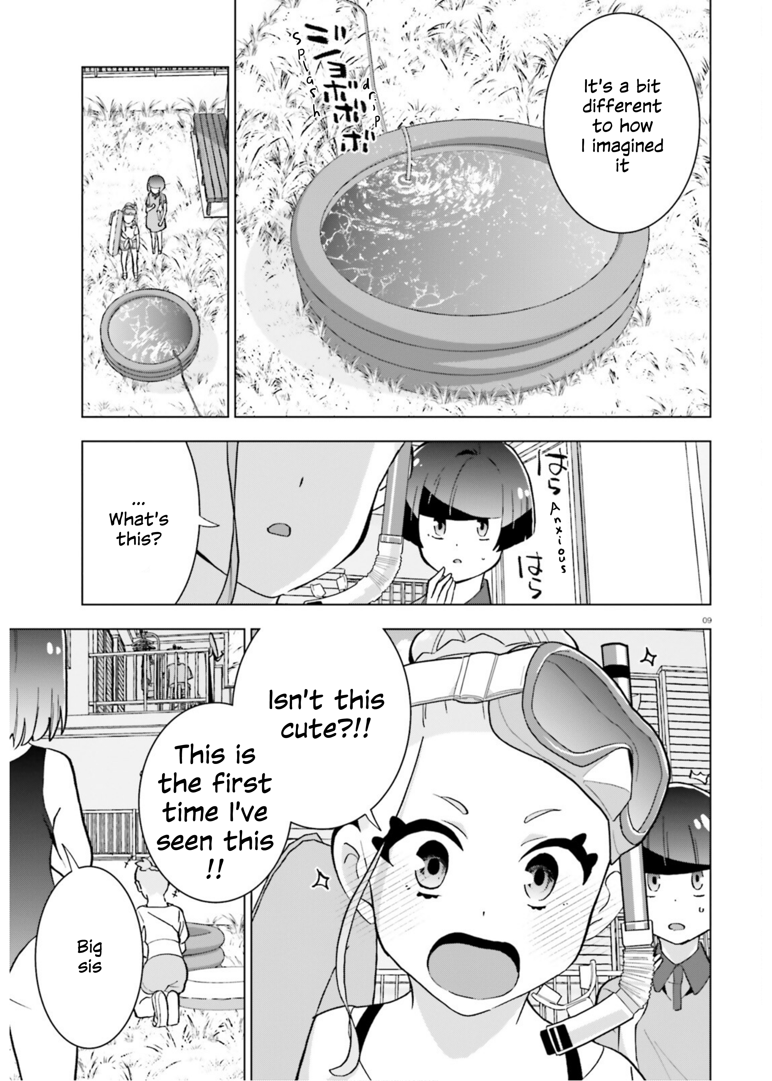 Healer Girl Espressivo Sonia's Summer Break 第9页