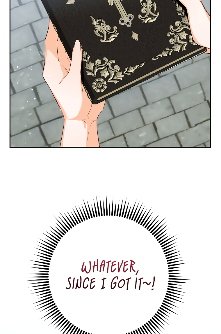 Would You Like a Cup of Tea? Ch. 6 第5页