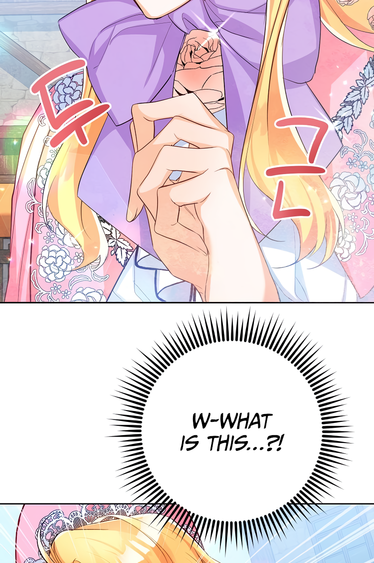 Would You Like a Cup of Tea? Ch. 6 第46页