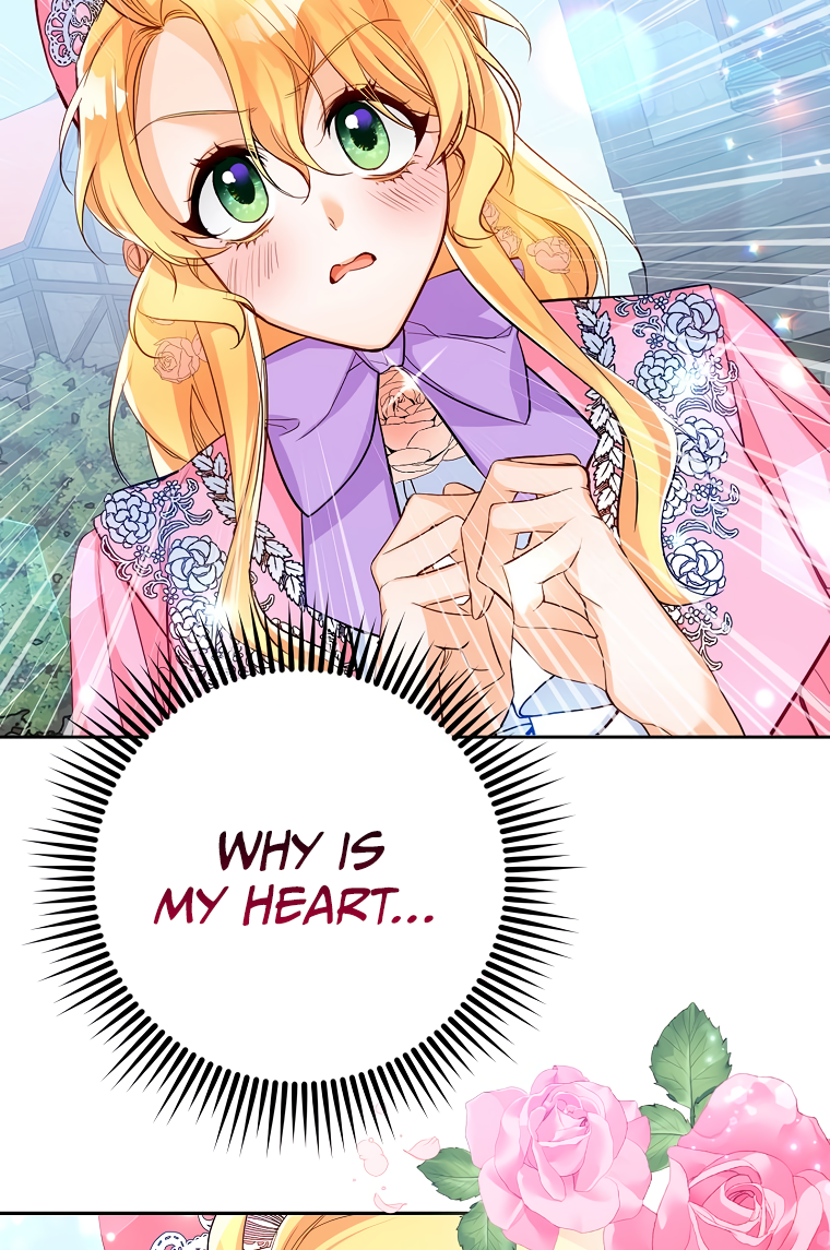 Would You Like a Cup of Tea? Ch. 6 第47页