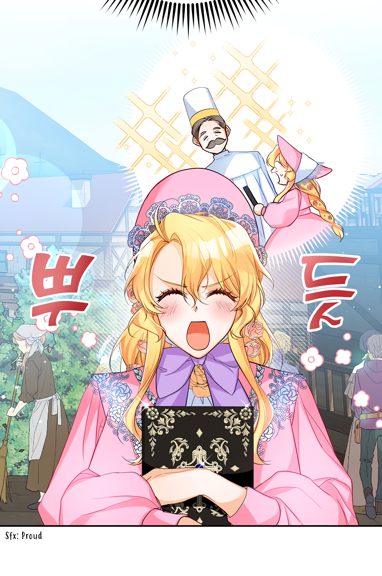 Would You Like a Cup of Tea? Ch. 6 第6页