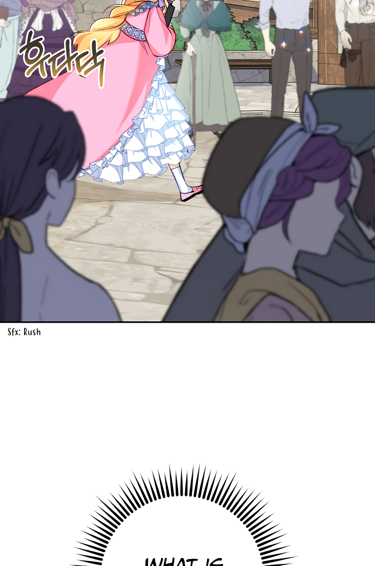 Would You Like a Cup of Tea? Ch. 6 第55页