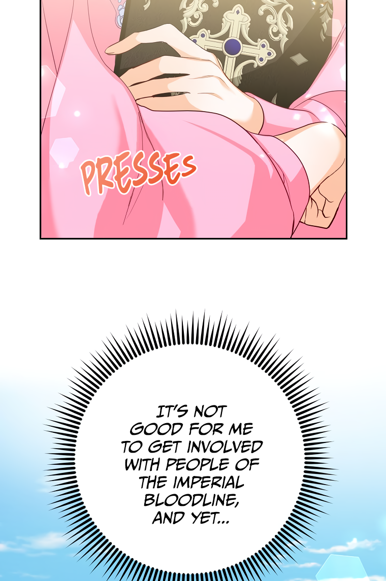 Would You Like a Cup of Tea? Ch. 6 第57页