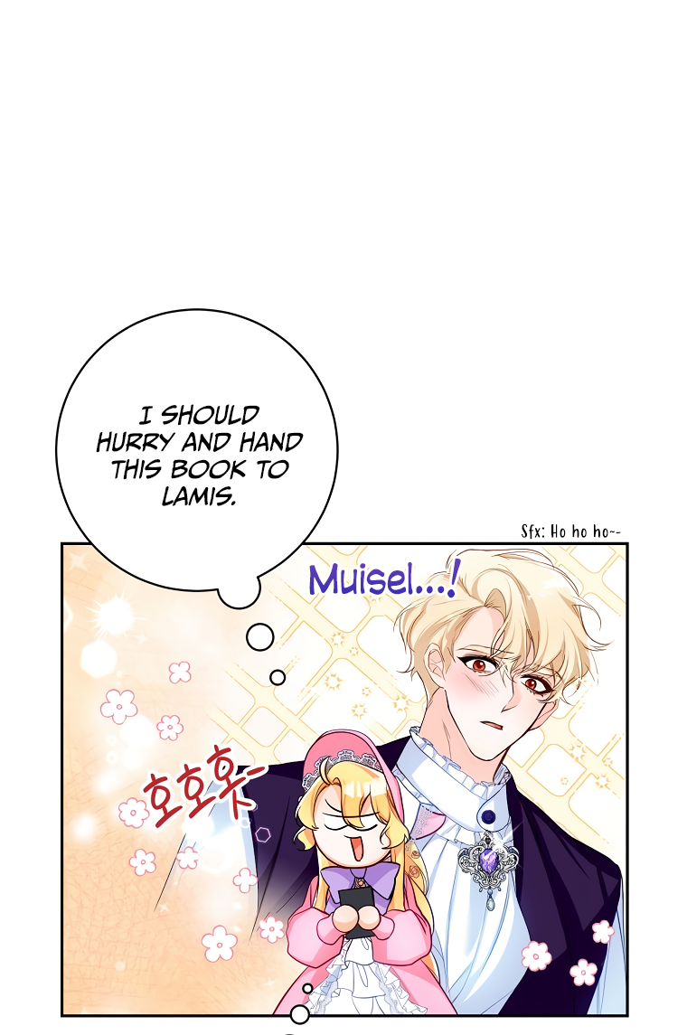 Would You Like a Cup of Tea? Ch. 6 第7页