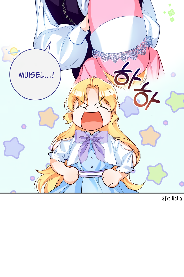 Would You Like a Cup of Tea? Ch. 6 第65页