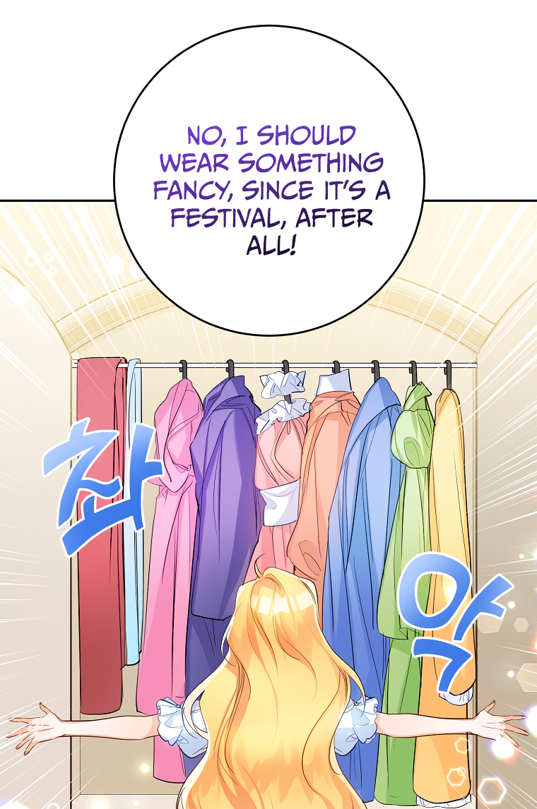 Would You Like a Cup of Tea? Ch. 6 第67页
