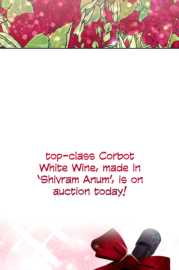 Would You Like a Cup of Tea? Ch. 6 第78页