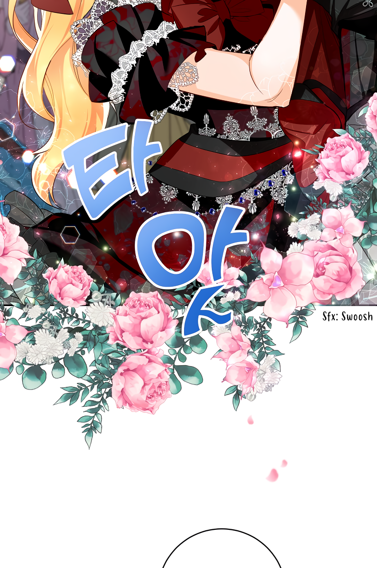 Would You Like a Cup of Tea? Ch. 6 第93页