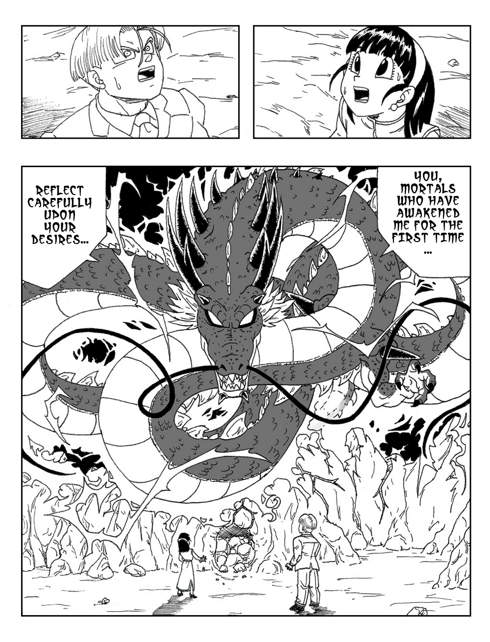 Dragon Ball New Age (Doujinshi) Introduction 第14页