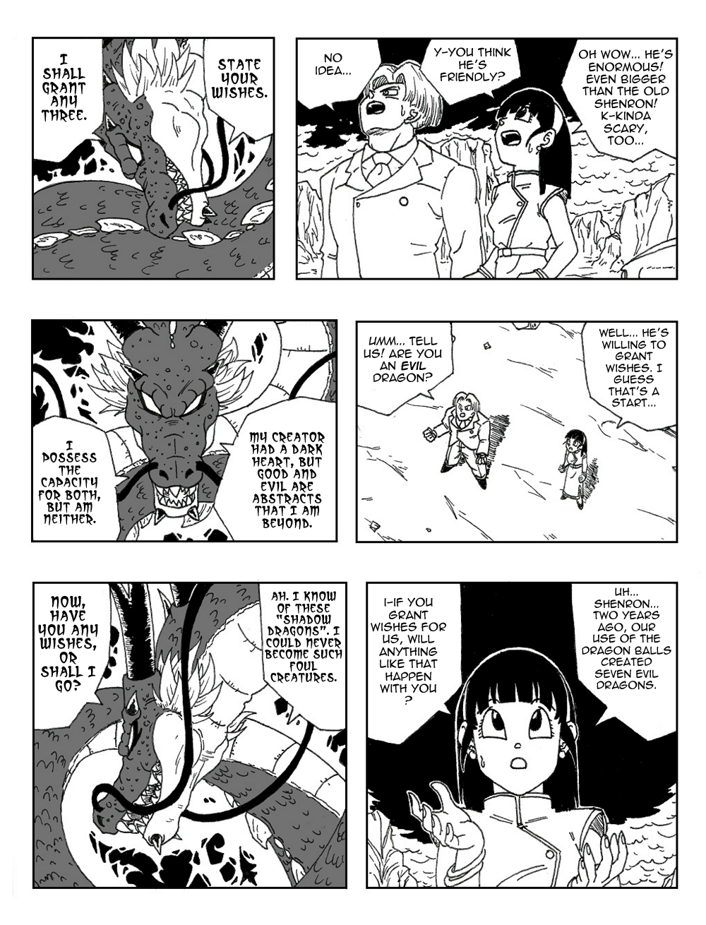 Dragon Ball New Age (Doujinshi) Introduction 第15页