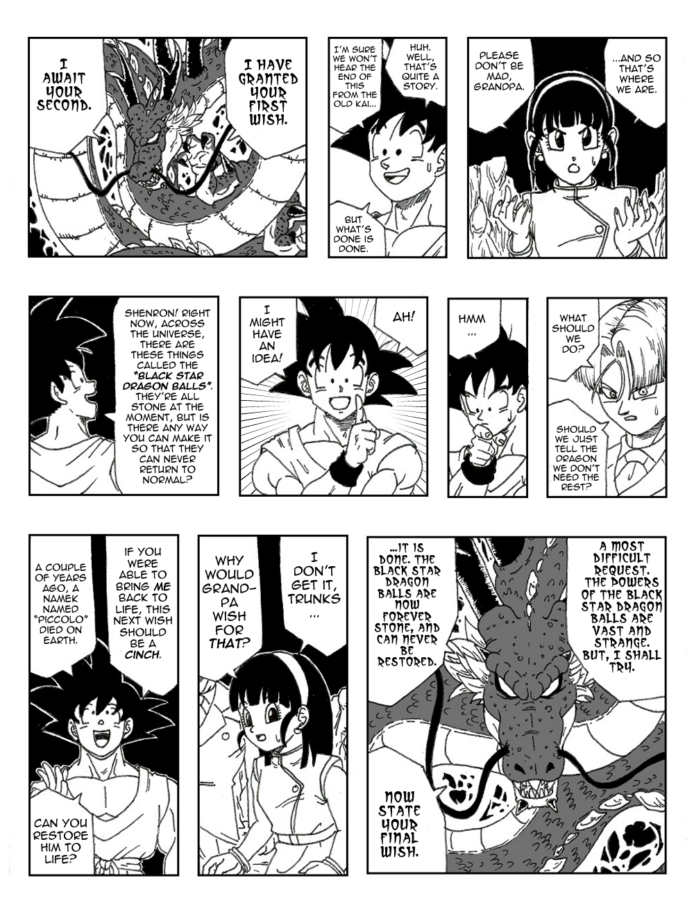 Dragon Ball New Age (Doujinshi) Introduction 第17页