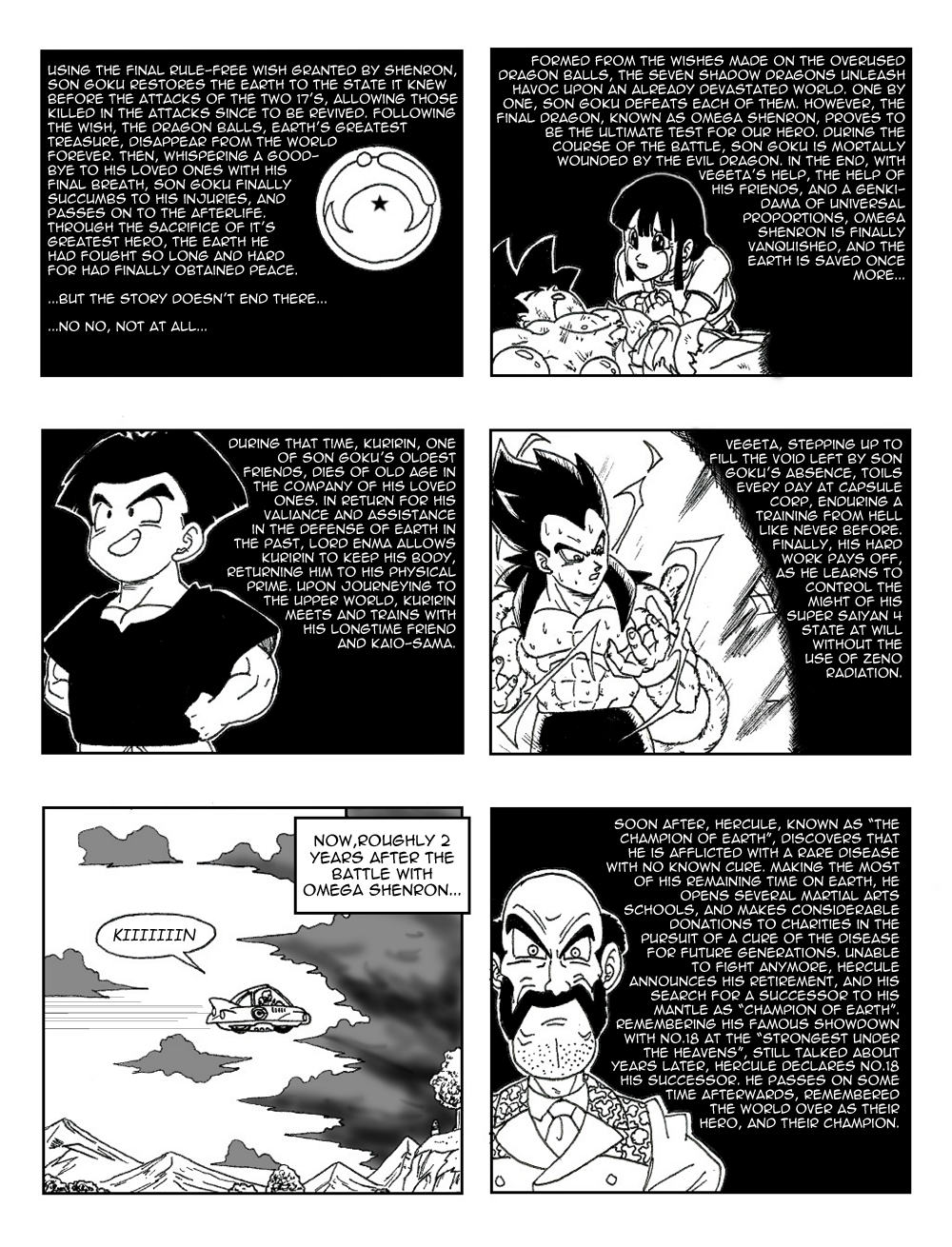 Dragon Ball New Age (Doujinshi) Introduction 第4页
