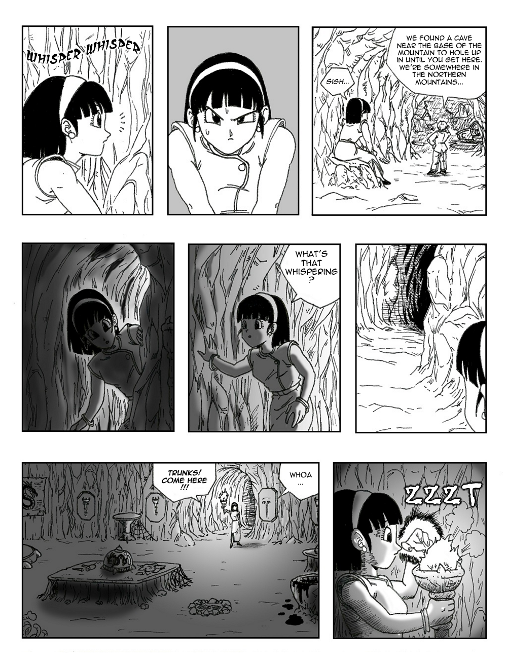 Dragon Ball New Age (Doujinshi) Introduction 第7页