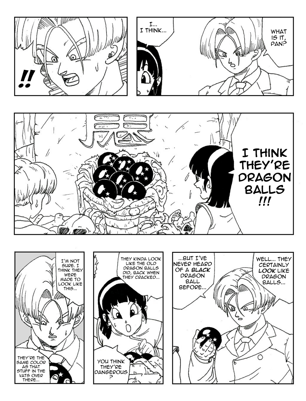 Dragon Ball New Age (Doujinshi) Introduction 第10页
