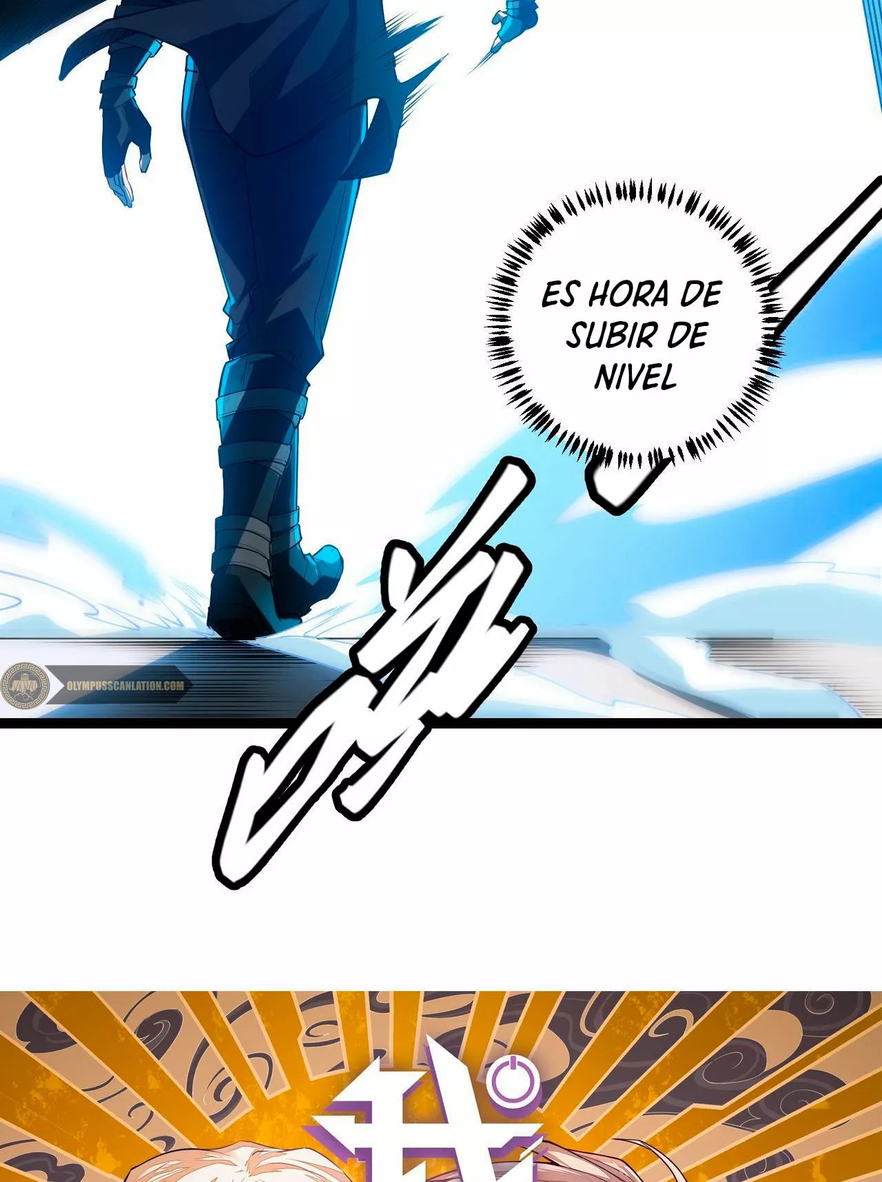 The Game That I Came From Ch. 3 第4页