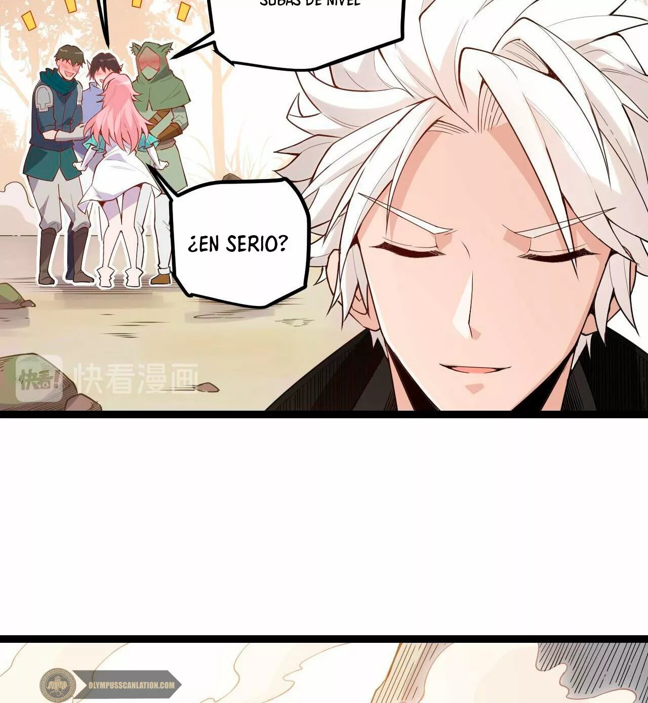 The Game That I Came From Ch. 3 第69页