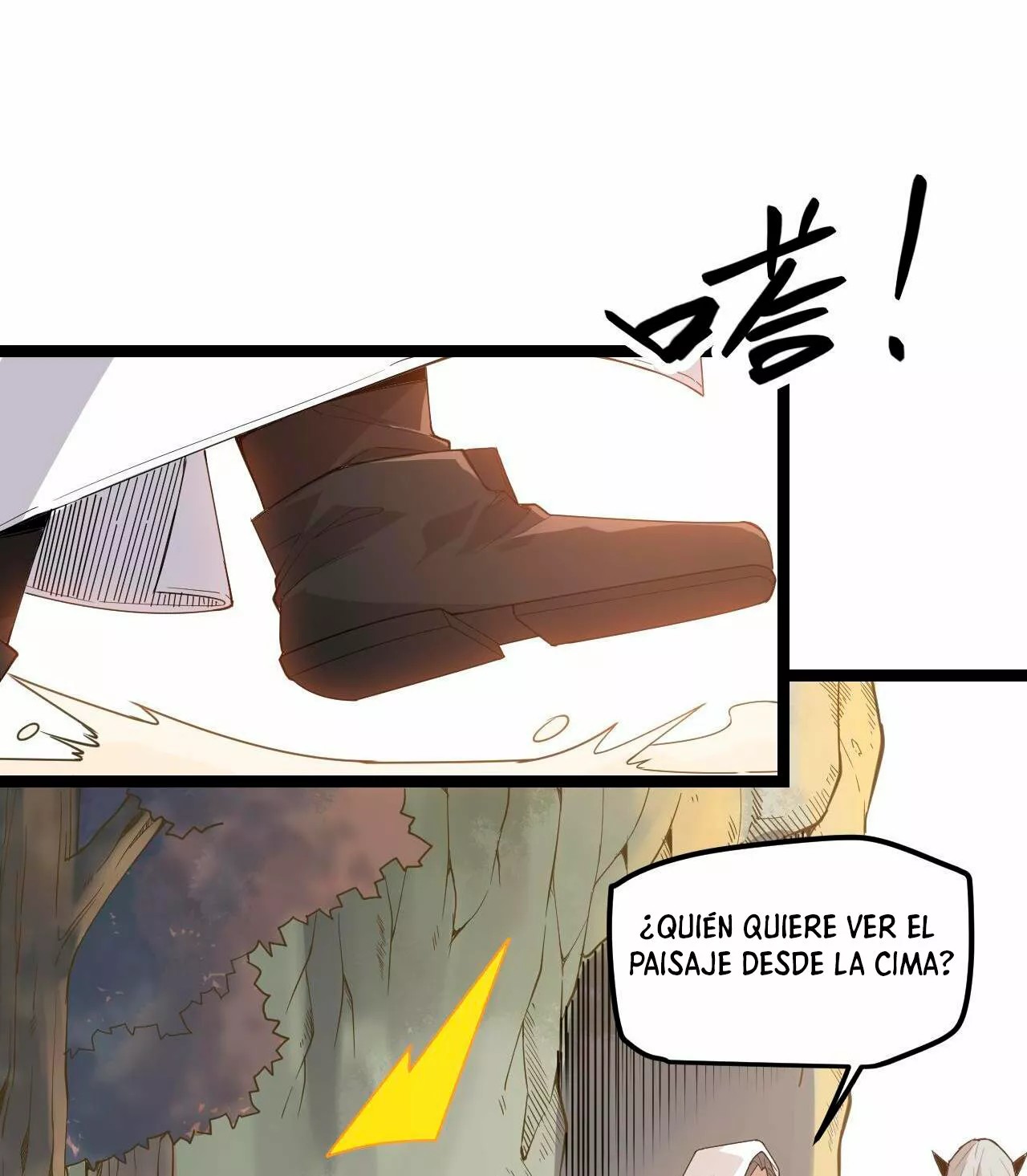 The Game That I Came From Ch. 3 第72页