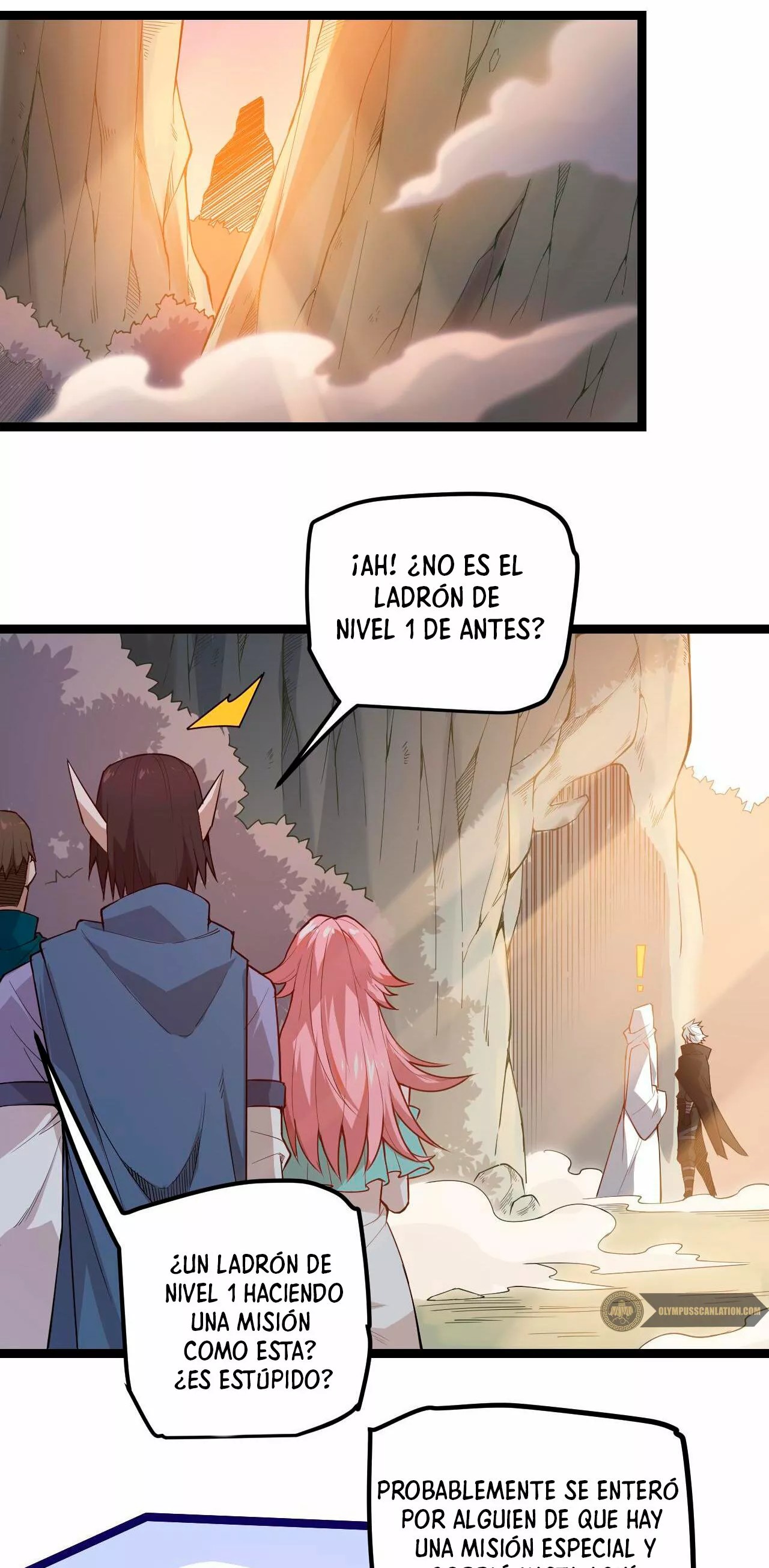 The Game That I Came From Ch. 3 第80页