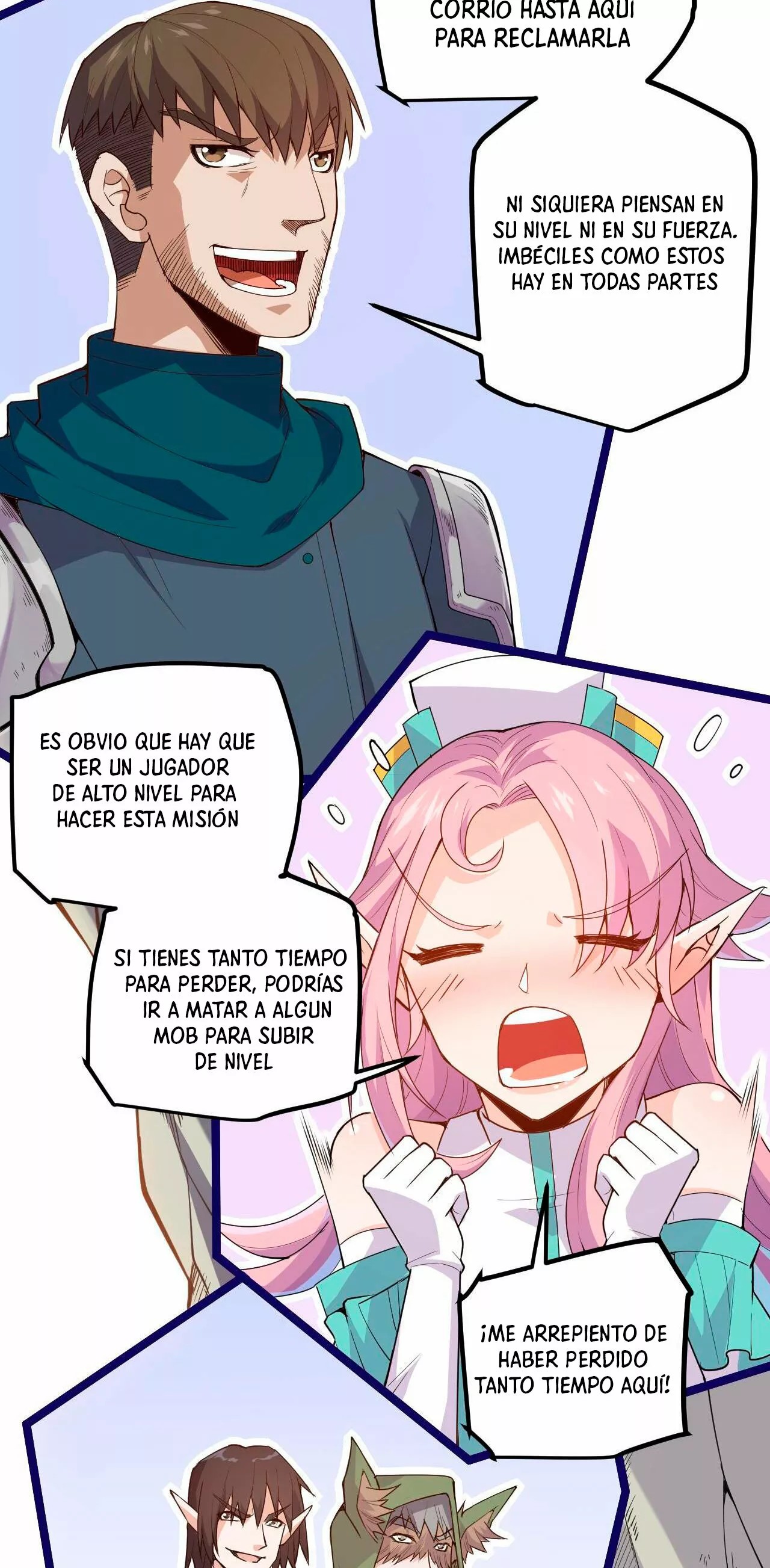 The Game That I Came From Ch. 3 第81页