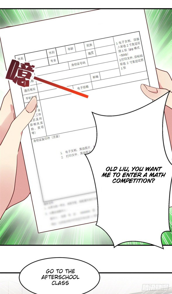 Forced to Date With Boss Everyday Ch. 6 第1页