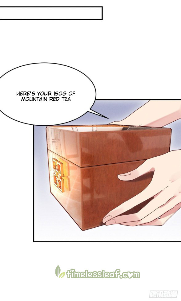 Forced to Date With Boss Everyday Ch. 6 第15页