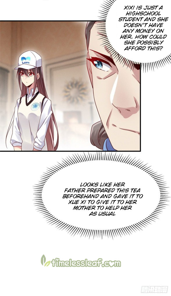 Forced to Date With Boss Everyday Ch. 6 第41页