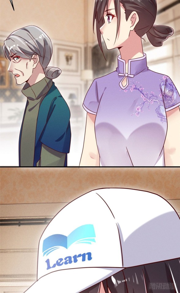 Forced to Date With Boss Everyday Ch. 6 第45页