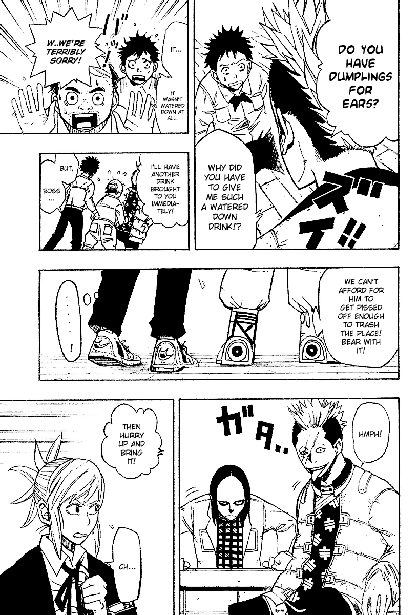 Tsugihagi Hyoryu Sakka Tsugihagi Romance 第24页