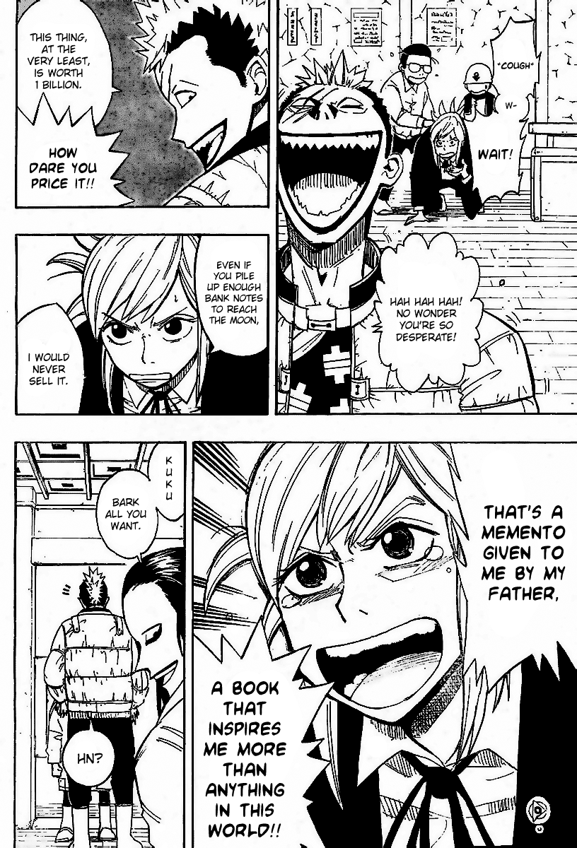 Tsugihagi Hyoryu Sakka Tsugihagi Romance 第35页