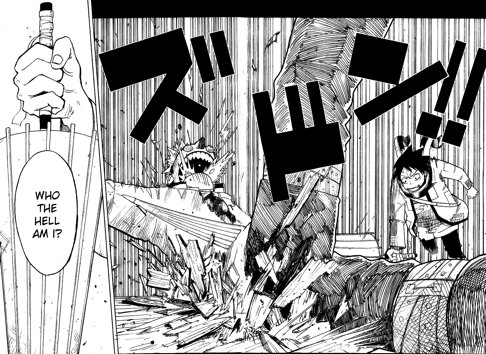 Tsugihagi Hyoryu Sakka Tsugihagi Romance 第45页