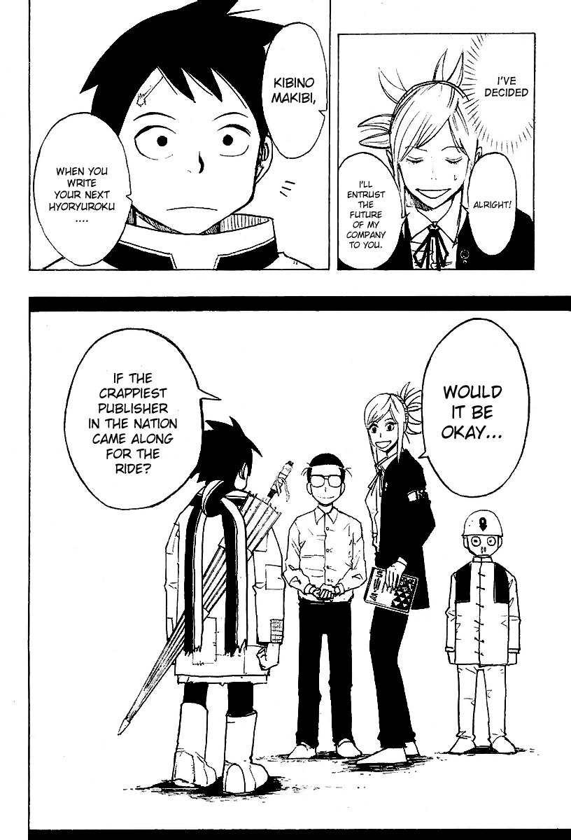 Tsugihagi Hyoryu Sakka Tsugihagi Romance 第48页