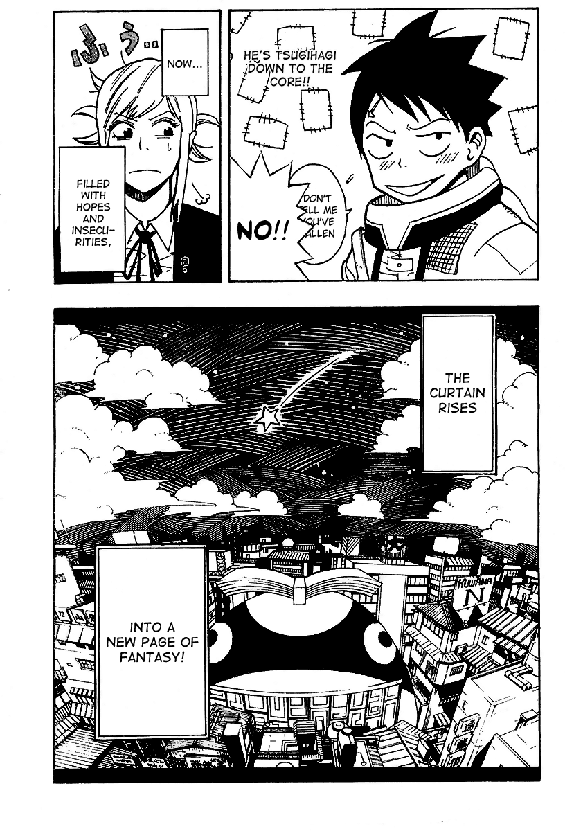 Tsugihagi Hyoryu Sakka Tsugihagi Romance 第51页