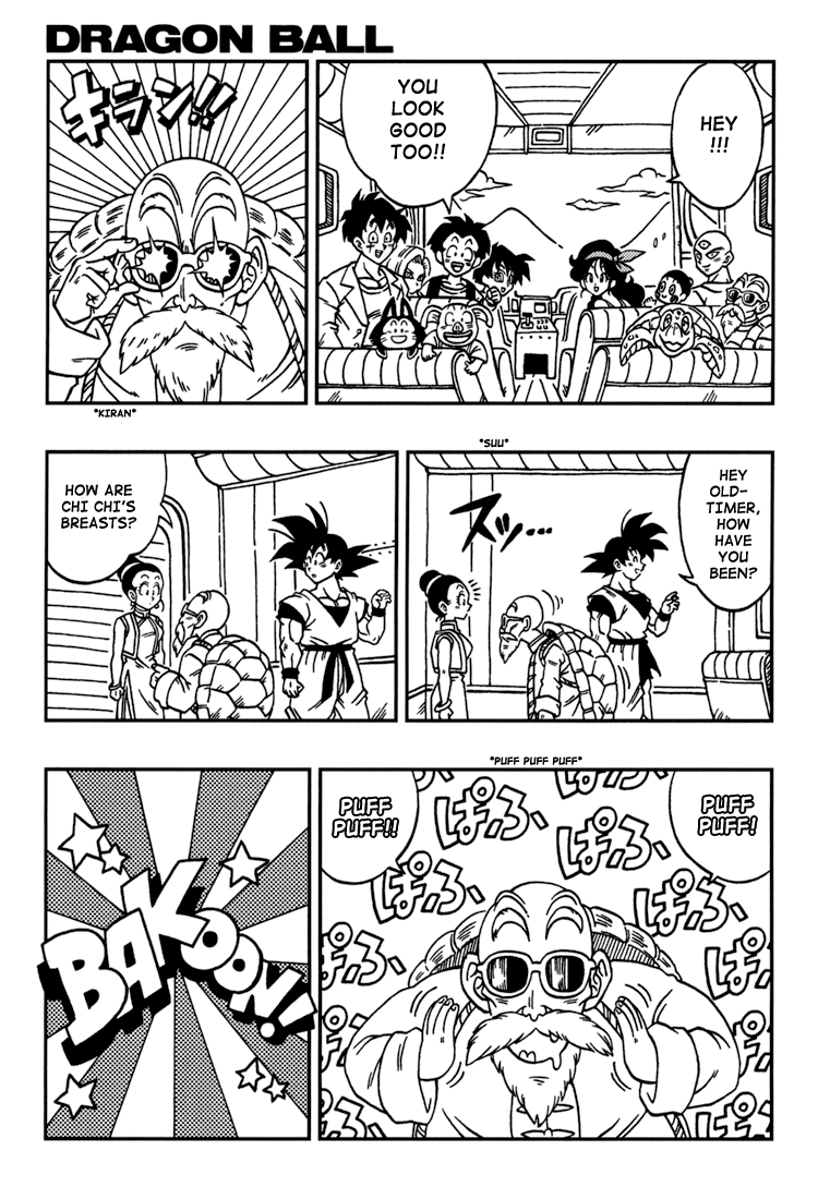 Dragon Ball: Yo! Son Goku and His Friends Return!! First Part 第14页