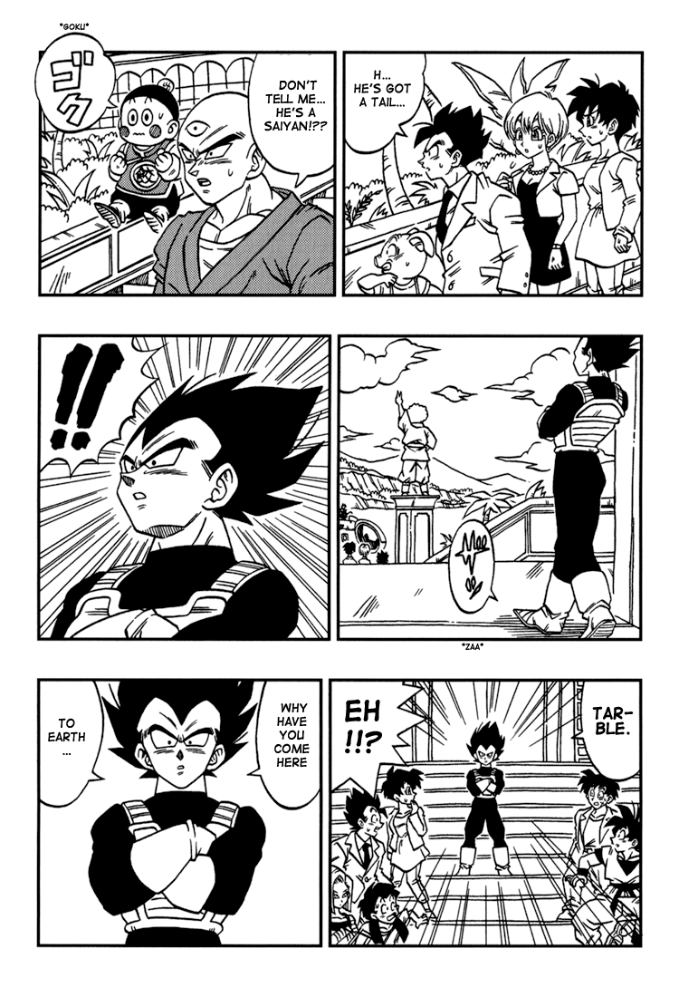 Dragon Ball: Yo! Son Goku and His Friends Return!! First Part 第24页