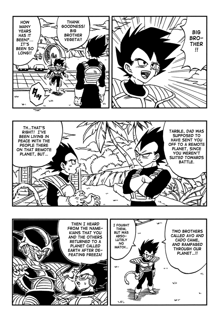 Dragon Ball: Yo! Son Goku and His Friends Return!! First Part 第25页