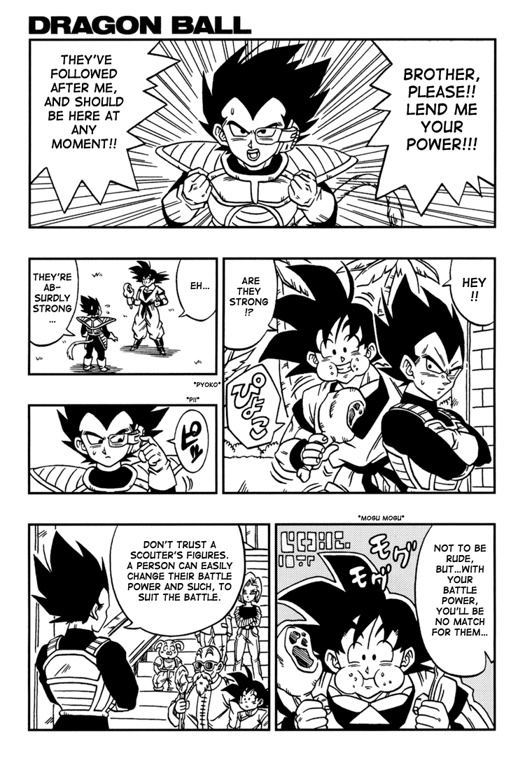 Dragon Ball: Yo! Son Goku and His Friends Return!! First Part 第26页
