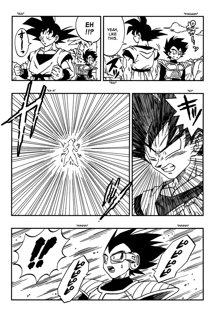 Dragon Ball: Yo! Son Goku and His Friends Return!! First Part 第27页