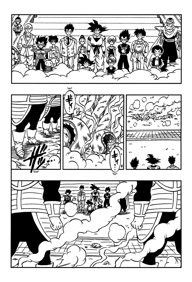Dragon Ball: Yo! Son Goku and His Friends Return!! First Part 第33页