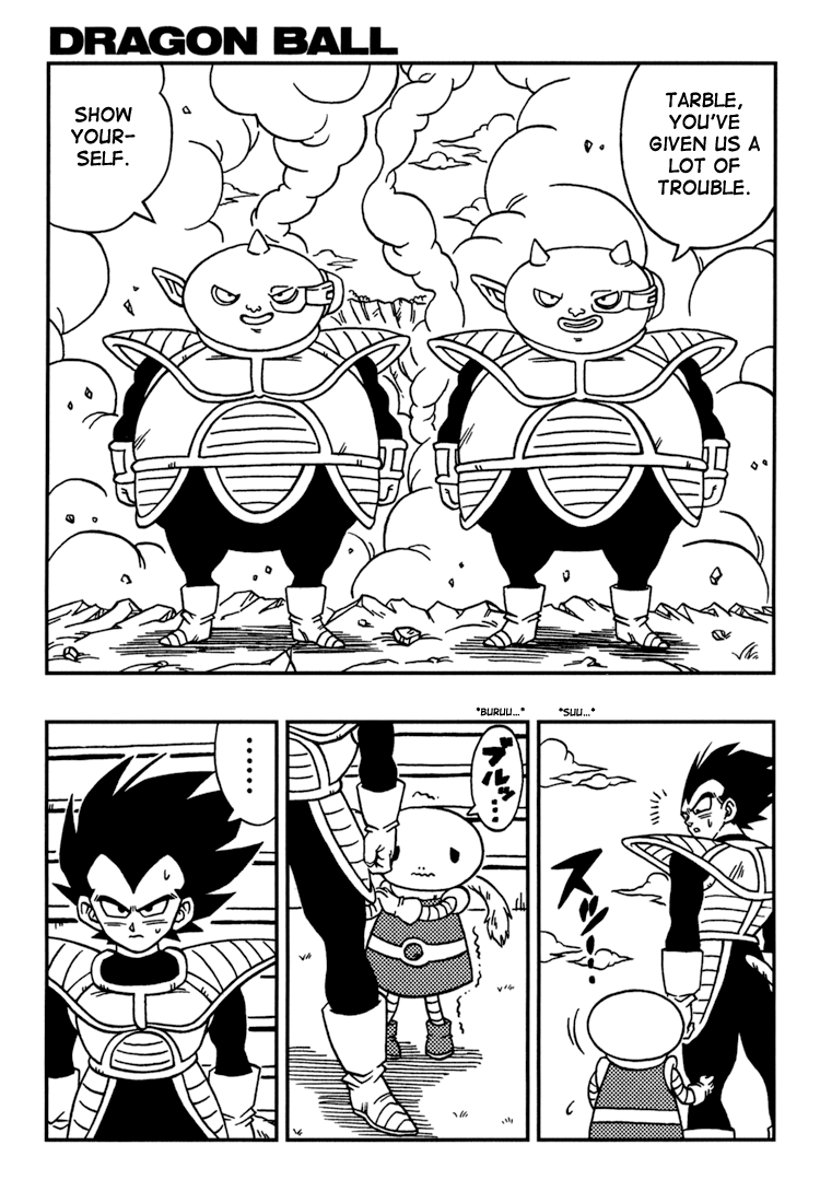 Dragon Ball: Yo! Son Goku and His Friends Return!! First Part 第34页